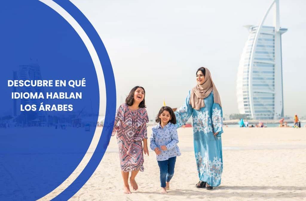 en que idioma hablan los arabes
